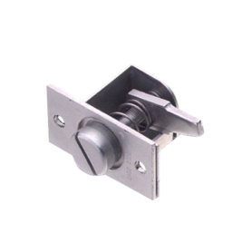 ADJUSTABLE COMPRESSION LATCH, LARGE SIZE